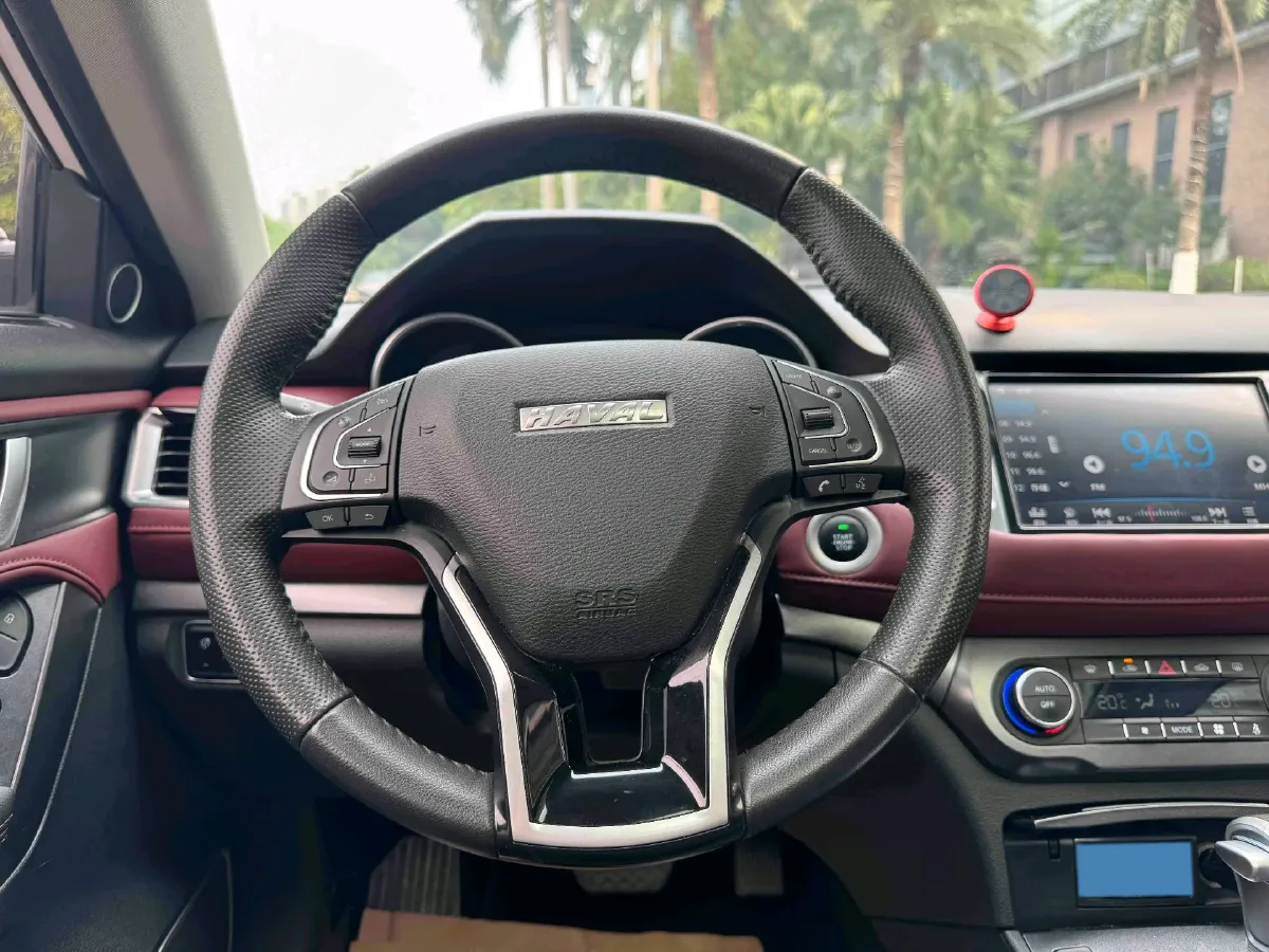 2018 Haval H6 Coupe 1.5T 169HP L4 7DCT,autocango,china used car exporter,china ev exporter,chinese used car exporter,chinese used ev exporter