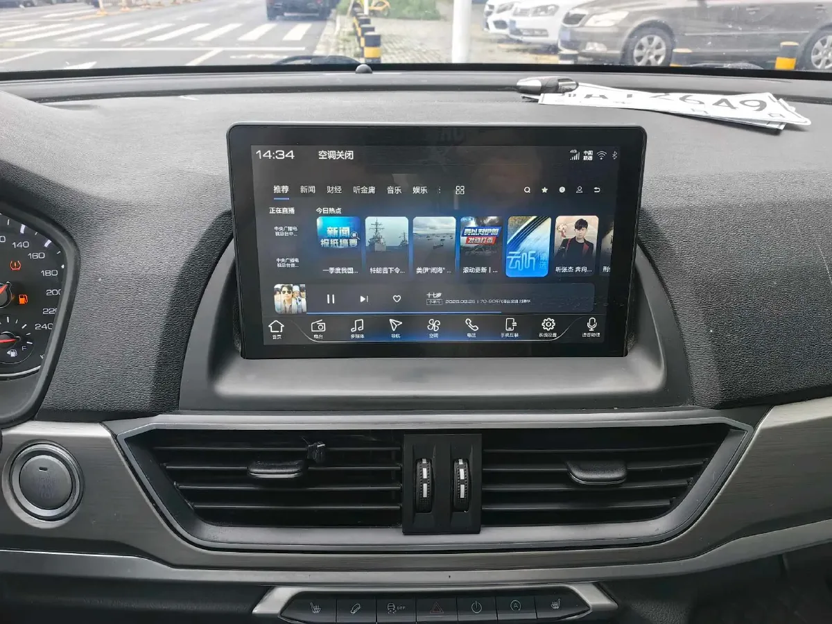 2019 Haval H6 1.5T 150HP L4 7DCT,autocango,china used car exporter,china ev exporter,chinese used car exporter,chinese used ev exporter