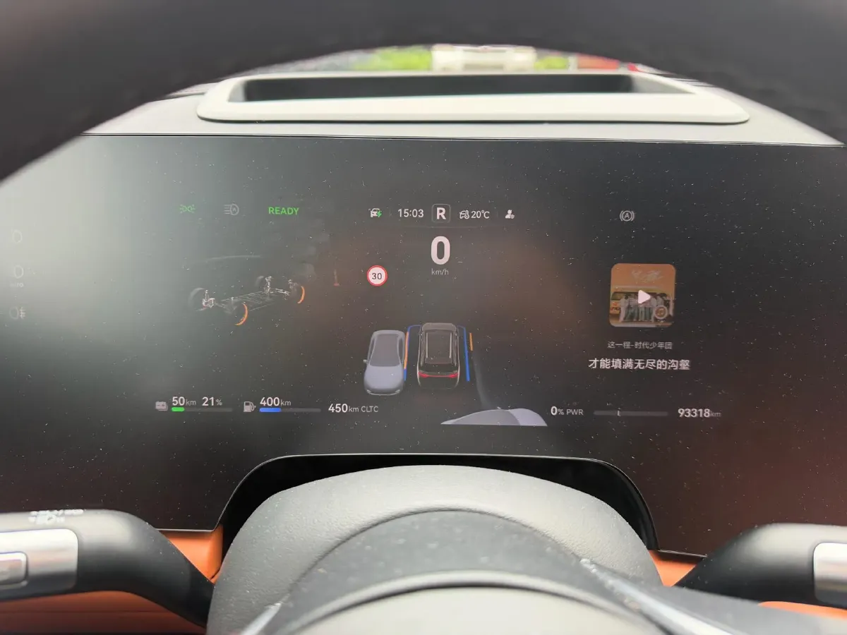 2024 AITO AITO M9 1.5T 152HP L4 REEV 42KWH,autocango,china used car exporter,china ev exporter,chinese used car exporter,chinese used ev exporter