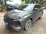 2021 ChangAn CS75 Plus 1.5T 178HP L4 6AT