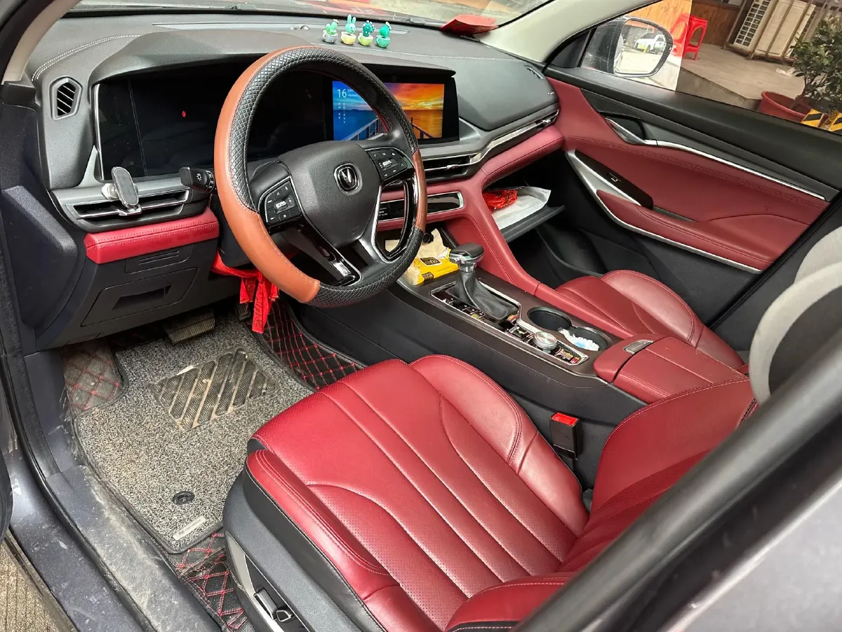 2021 ChangAn CS75 Plus 1.5T 178HP L4 6AT,autocango,china used car exporter,china ev exporter,chinese used car exporter,chinese used ev exporter