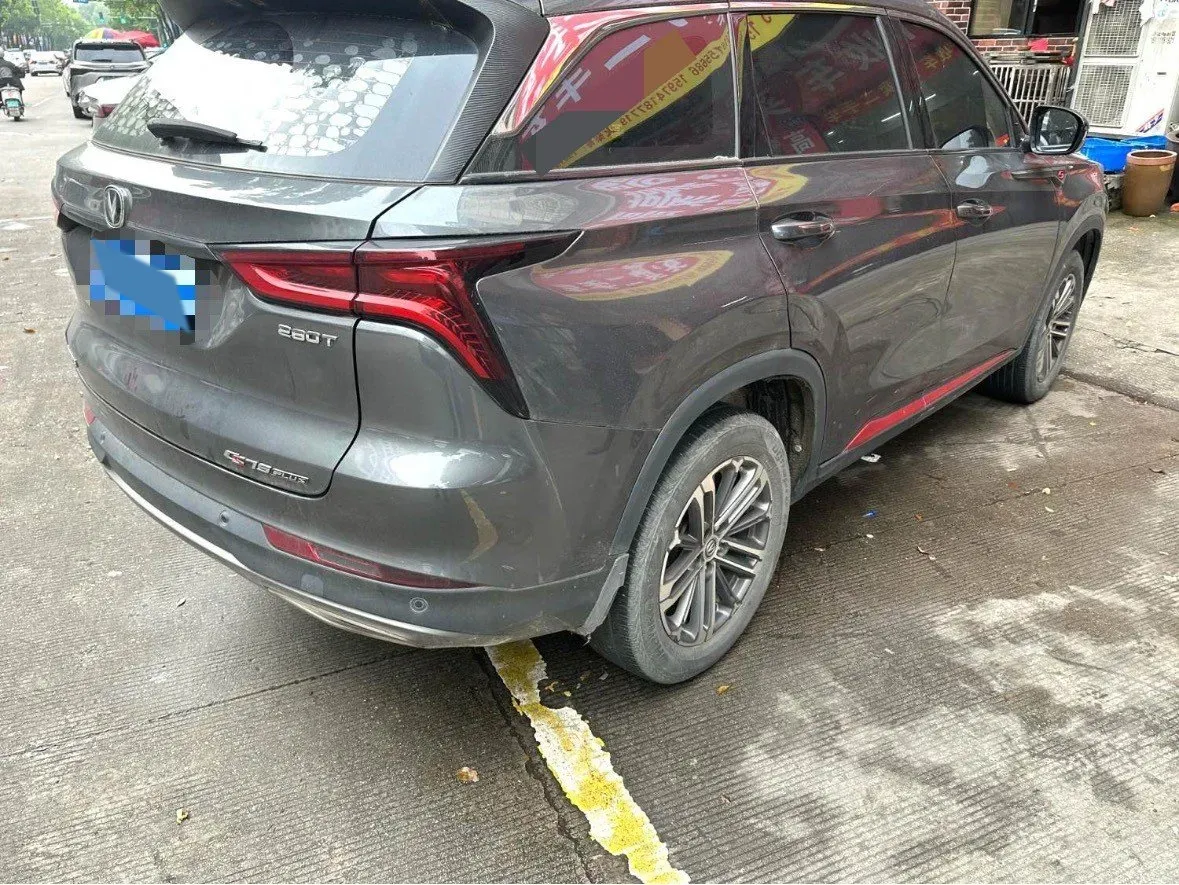 2021 ChangAn CS75 Plus 1.5T 178HP L4 6AT,autocango,china used car exporter,china ev exporter,chinese used car exporter,chinese used ev exporter