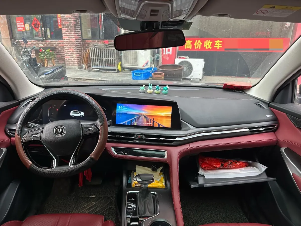 2021 ChangAn CS75 Plus 1.5T 178HP L4 6AT,autocango,china used car exporter,china ev exporter,chinese used car exporter,chinese used ev exporter