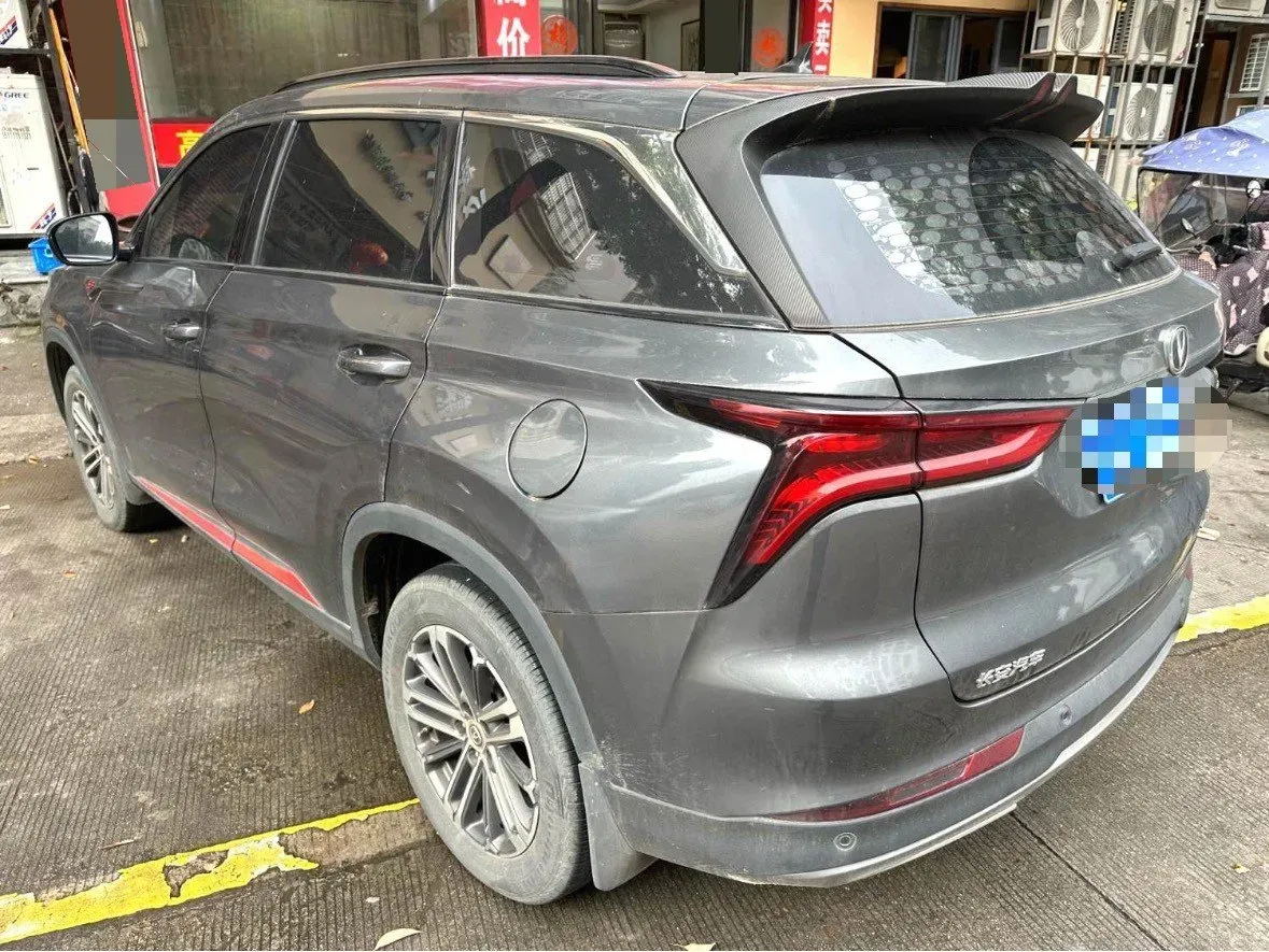 2021 ChangAn CS75 Plus 1.5T 178HP L4 6AT,autocango,china used car exporter,china ev exporter,chinese used car exporter,chinese used ev exporter