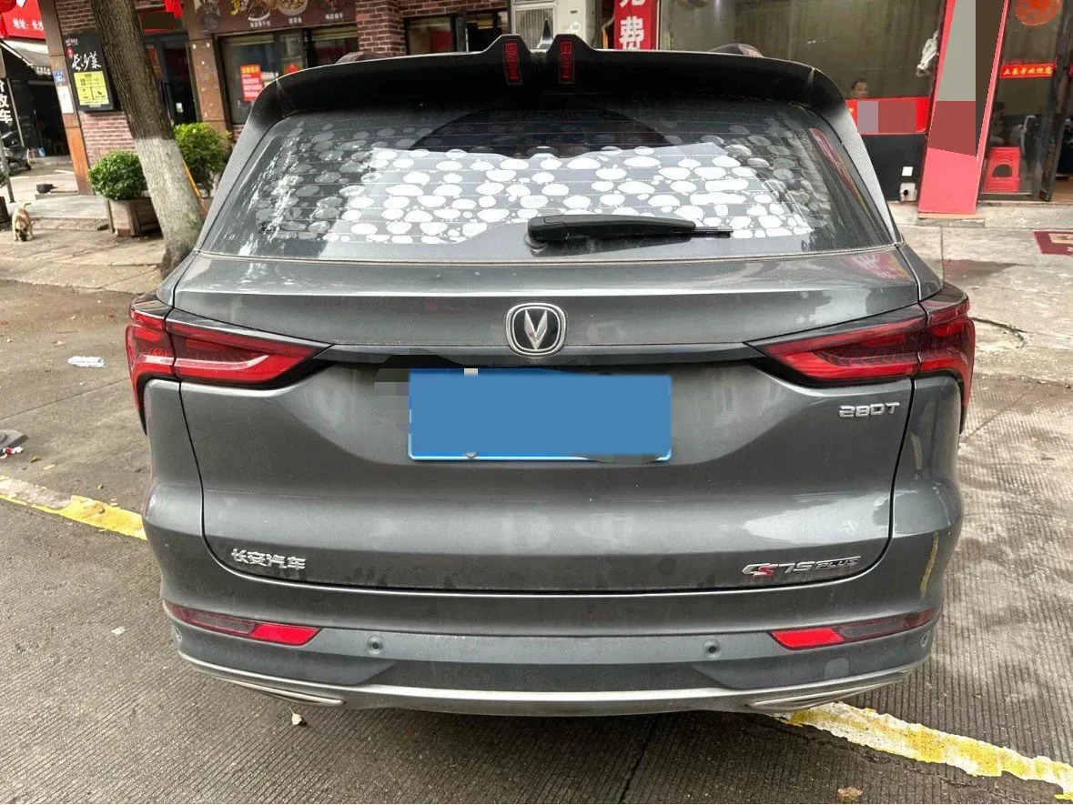 2021 ChangAn CS75 Plus 1.5T 178HP L4 6AT,autocango,china used car exporter,china ev exporter,chinese used car exporter,chinese used ev exporter