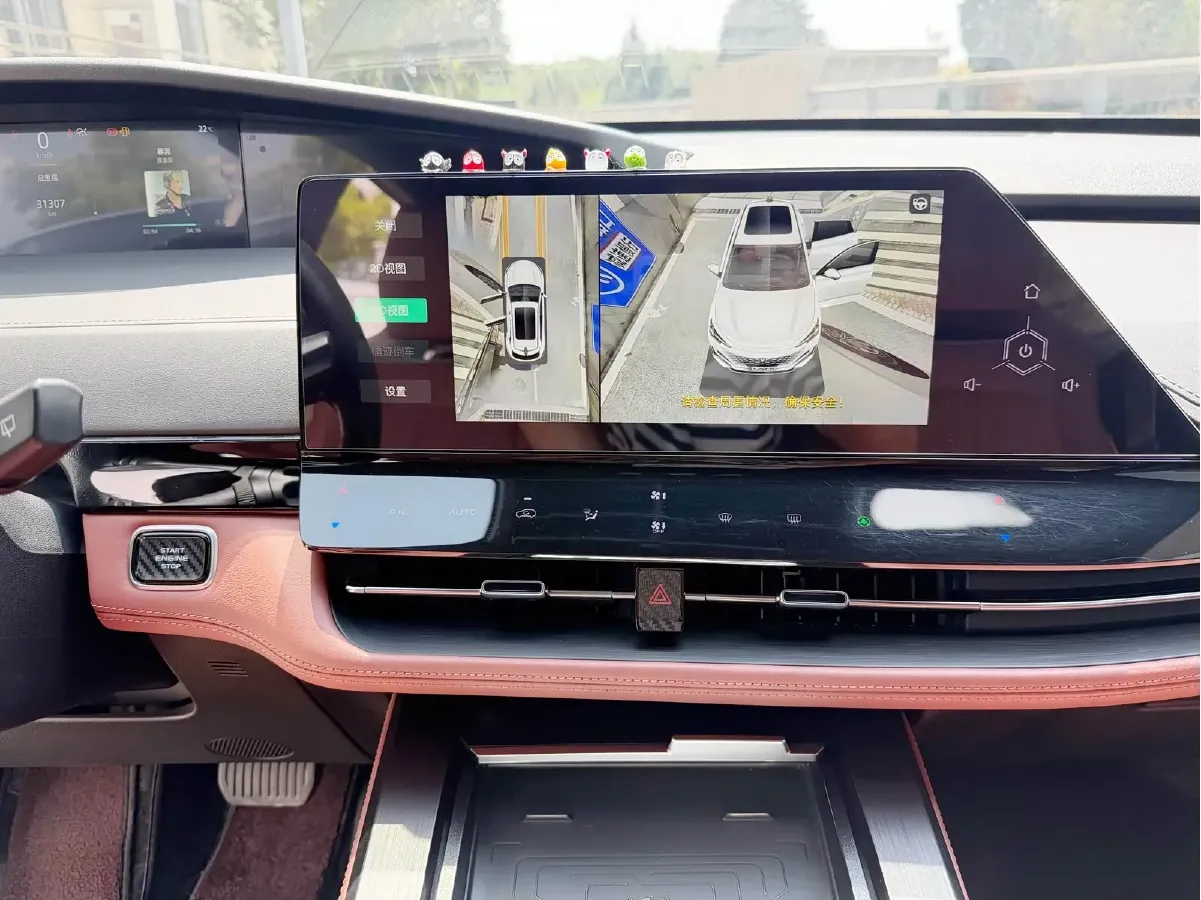 2023 ChangAn UNI-K 2.0T 233HP L4 8AT,autocango,china used car exporter,china ev exporter,chinese used car exporter,chinese used ev exporter