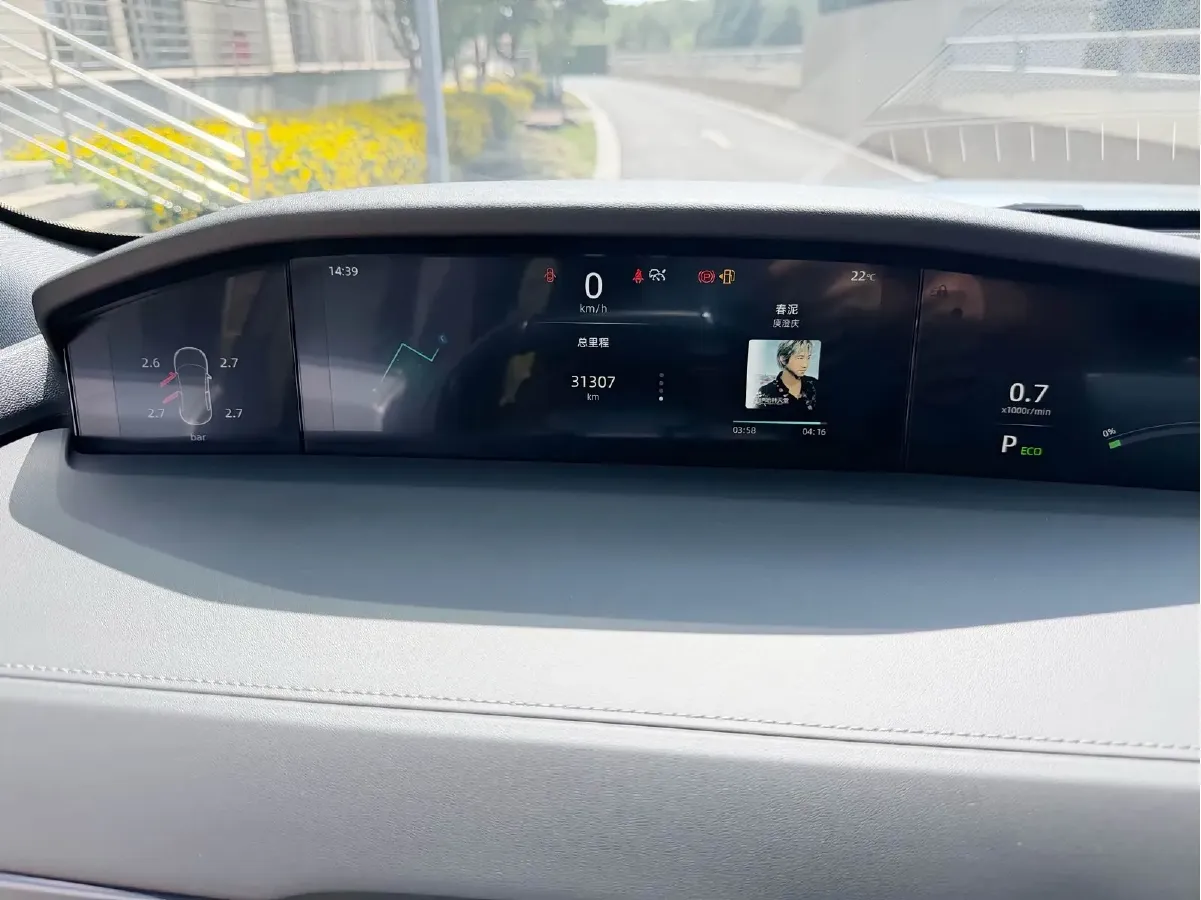 2023 ChangAn UNI-K 2.0T 233HP L4 8AT,autocango,china used car exporter,china ev exporter,chinese used car exporter,chinese used ev exporter