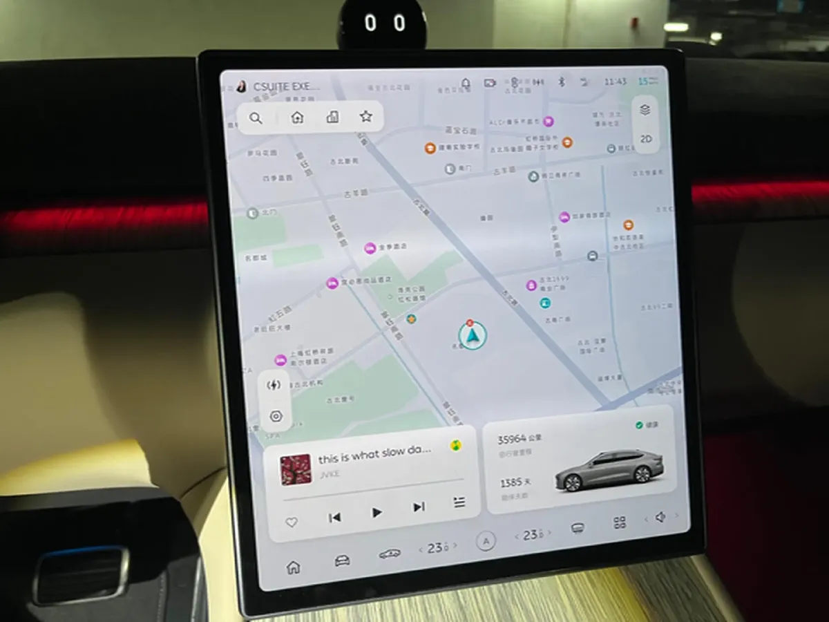 2023 NIO EC7 BEV 75KWH,autocango,china used car exporter,china ev exporter,chinese used car exporter,chinese used ev exporter