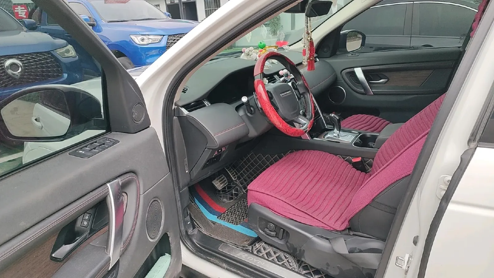 2020 Land Rover Discovery Sport 2.0T 249HP L4 9AT,autocango,china used car exporter,china ev exporter,chinese used car exporter,chinese used ev exporter