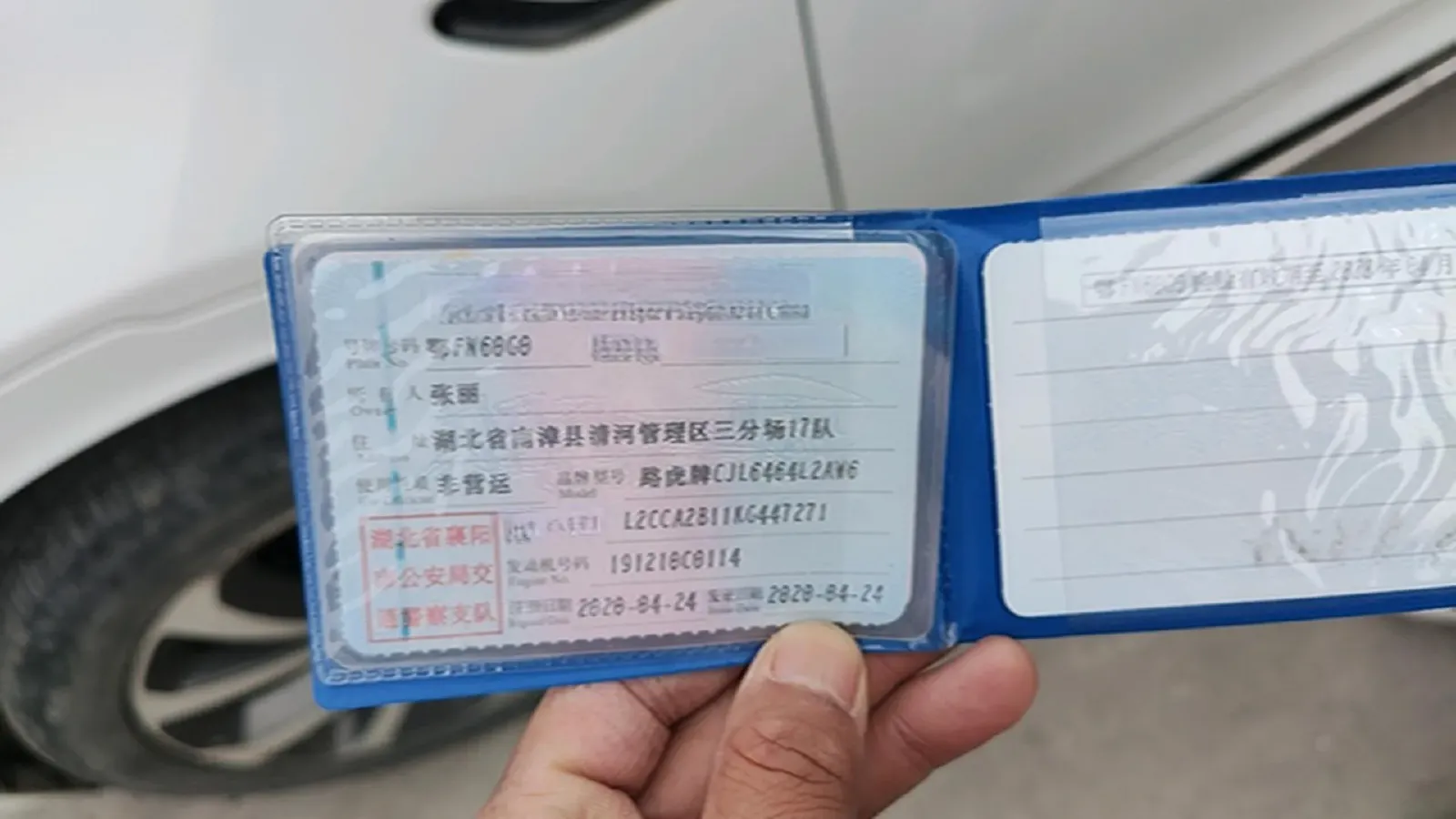 2020 Land Rover Discovery Sport 2.0T 249HP L4 9AT,autocango,china used car exporter,china ev exporter,chinese used car exporter,chinese used ev exporter