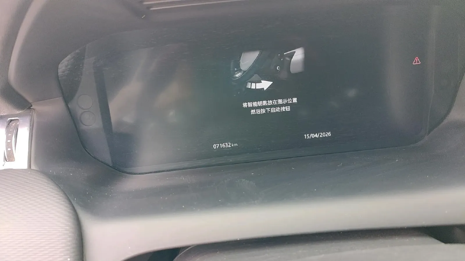 2020 Land Rover Discovery Sport 2.0T 249HP L4 9AT,autocango,china used car exporter,china ev exporter,chinese used car exporter,chinese used ev exporter