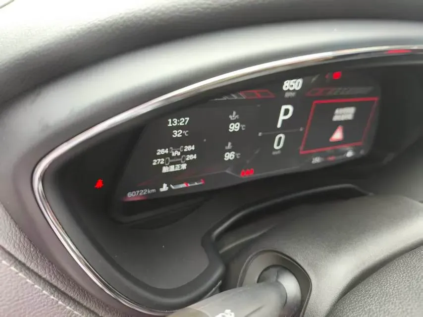 2023 Cadillac CT5 2.0T 237HP L4 10AT,autocango,china used car exporter,china ev exporter,chinese used car exporter,chinese used ev exporter