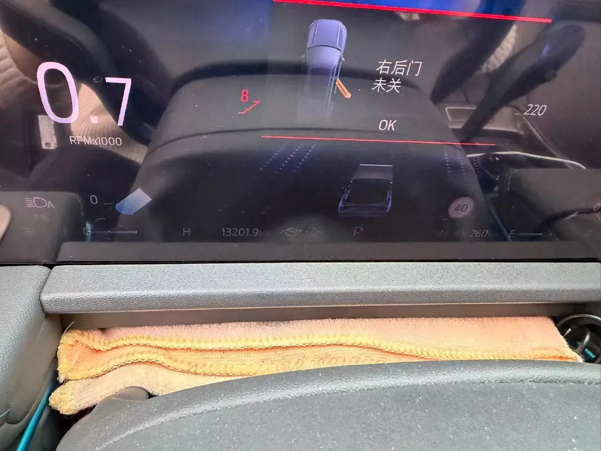 2023 Ford Edge 2.0T 252HP L4 8AT,autocango,china used car exporter,china ev exporter,chinese used car exporter,chinese used ev exporter