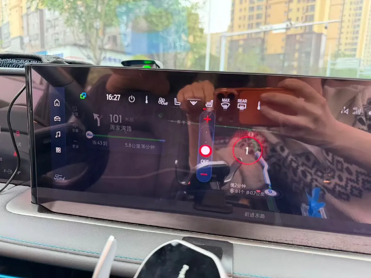 2023 Ford Edge 2.0T 252HP L4 8AT,autocango,china used car exporter,china ev exporter,chinese used car exporter,chinese used ev exporter