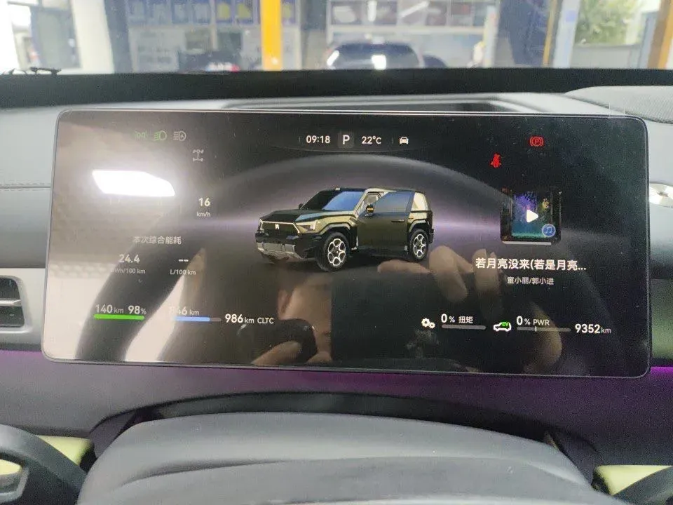 2025 M Hero WarriorM817 1.5T 197HP L4 2DHT PHEV,autocango,china used car exporter,china ev exporter,chinese used car exporter,chinese used ev exporter