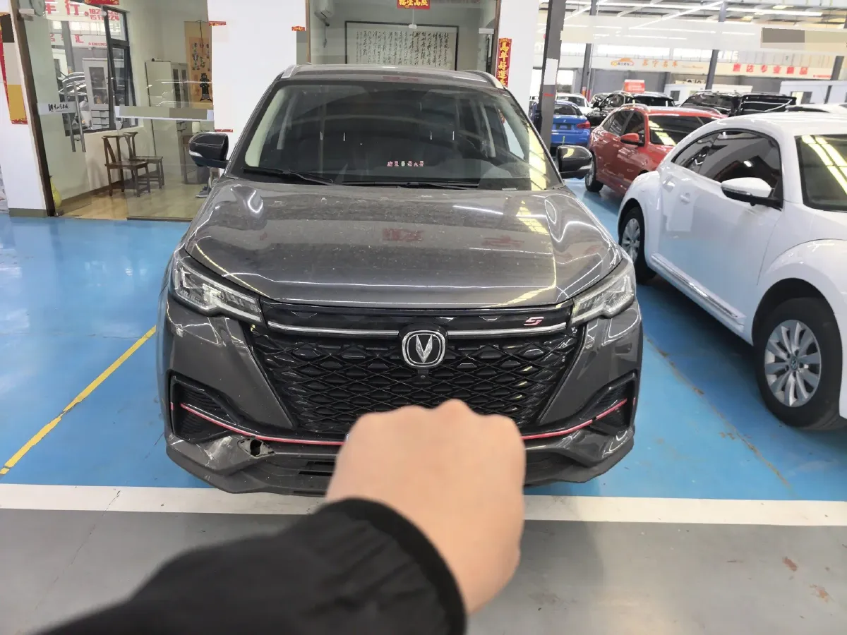 2021 ChangAn CS55 Plus 1.5T 180HP L4 7DCT,autocango,china used car exporter,china ev exporter,chinese used car exporter,chinese used ev exporter