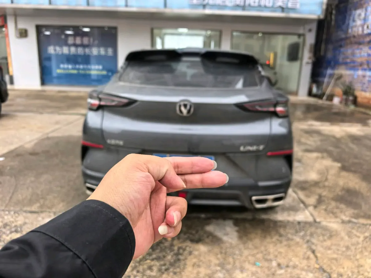 2023 ChangAn UNI-T 1.5T 188HP L4 7DCT,autocango,china used car exporter,china ev exporter,chinese used car exporter,chinese used ev exporter