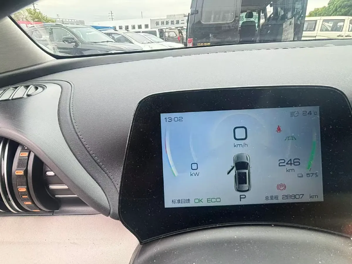 2023 BYD Yuan Plus BEV 49.92KWH,autocango,china used car exporter,china ev exporter,chinese used car exporter,chinese used ev exporter