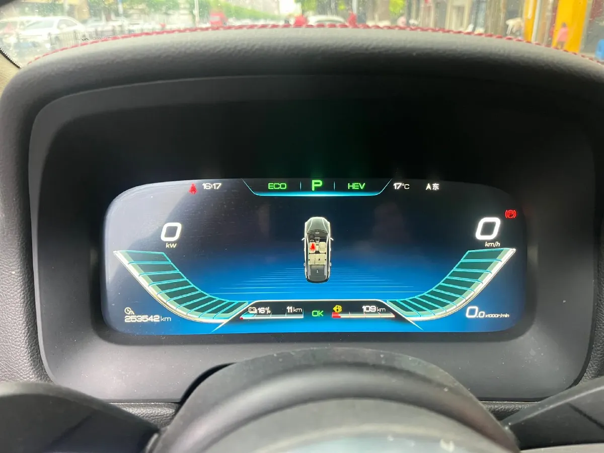 2018 BYD Tang 2.0T 205HP L4 6DCT PHEV 23.97KWH,autocango,china used car exporter,china ev exporter,chinese used car exporter,chinese used ev exporter