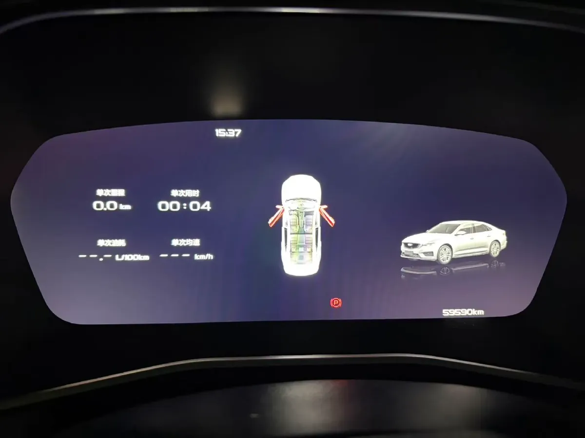 2021 Geely Preface 2.0T 190HP L4 7DCT,autocango,china used car exporter,china ev exporter,chinese used car exporter,chinese used ev exporter