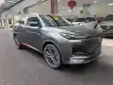 2022 ChangAn Oshan X7 Plus 1.5T 188HP L4 7DCT