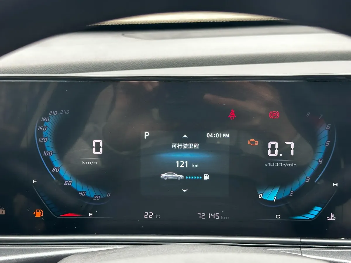 2021 ChangAn Eado 1.6L 128HP L4 CVT,autocango,china used car exporter,china ev exporter,chinese used car exporter,chinese used ev exporter