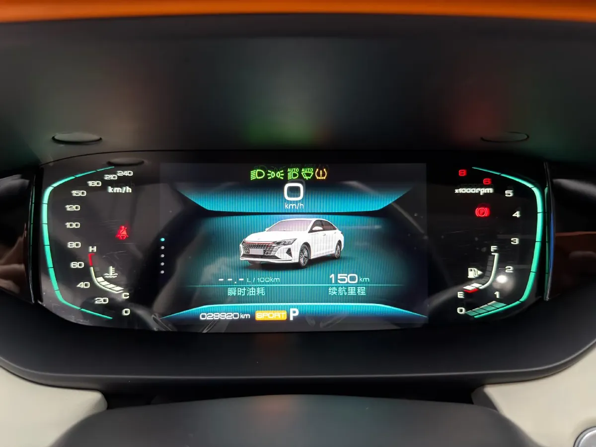 2021 DongFeng Aeolus YiXuan MAX 1.5T 190HP L4 7DCT,autocango,china used car exporter,china ev exporter,chinese used car exporter,chinese used ev exporter