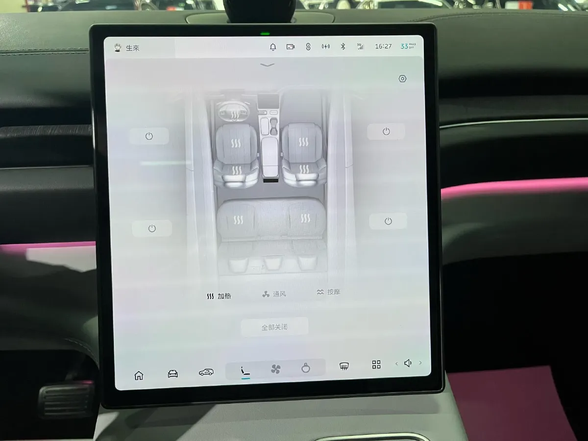 2024 NIO ES6 BEV 75KWH,autocango,china used car exporter,china ev exporter,chinese used car exporter,chinese used ev exporter