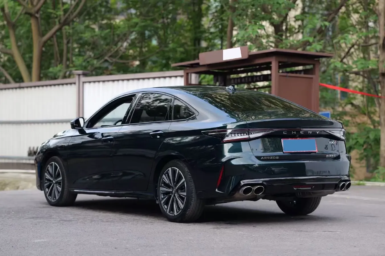 2023 Chery Arrizo 8 2.0T 254HP L4 7DCT,autocango,china used car exporter,china ev exporter,chinese used car exporter,chinese used ev exporter