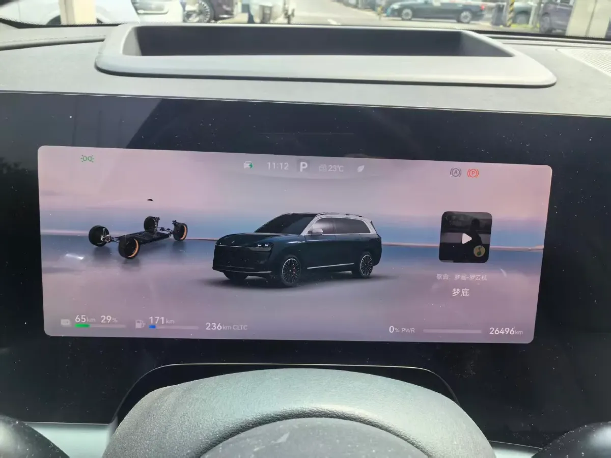 2024 AITO AITO M9 1.5T 152HP L4 REEV 42KWH,autocango,china used car exporter,china ev exporter,chinese used car exporter,chinese used ev exporter