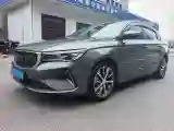 2022 Geely Emgrand 1.5L 114HP L4 CVT
