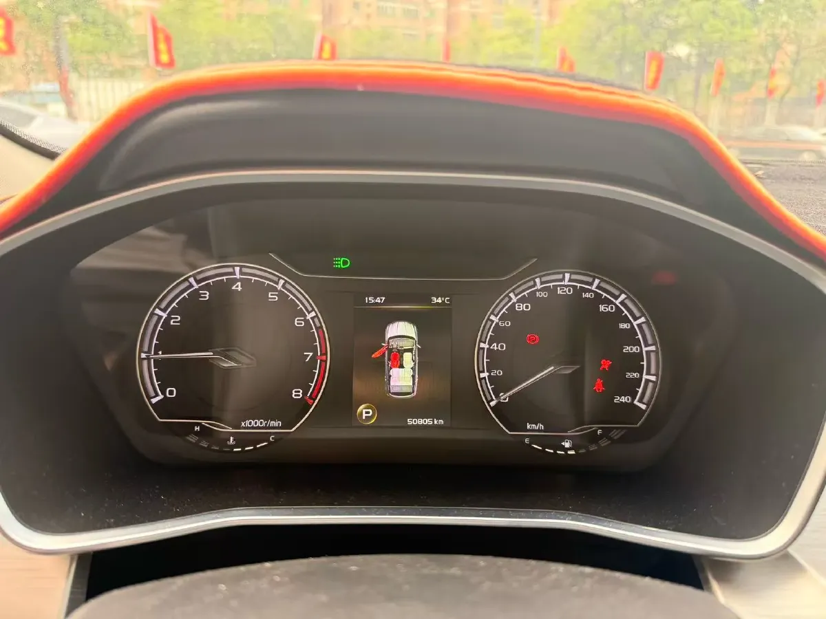 2019 Geely Coolray 1.5T 177HP L3 7DCT,autocango,china used car exporter,china ev exporter,chinese used car exporter,chinese used ev exporter