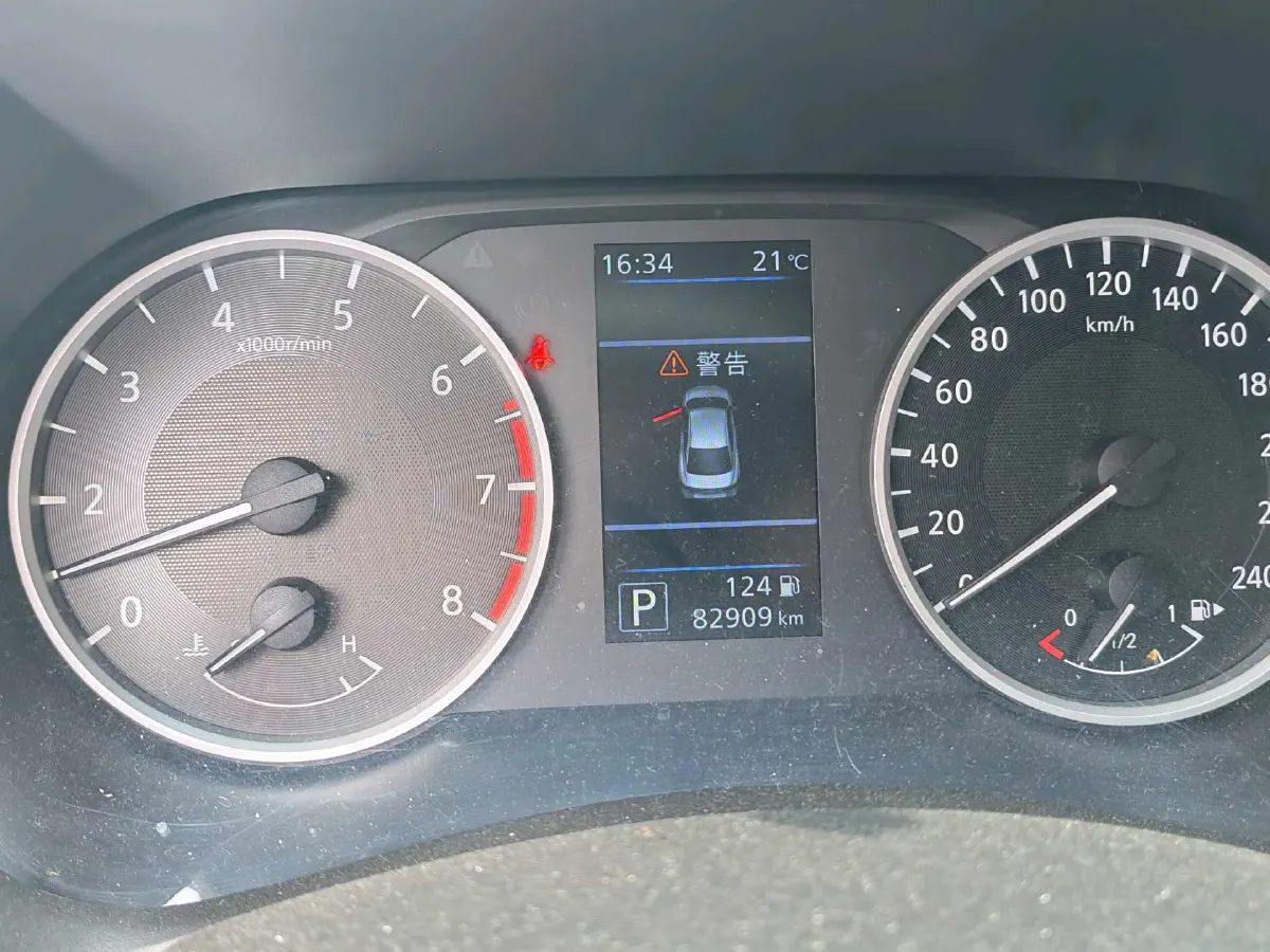 2021 Nissan Sylphy 1.6L 135HP L4 CVT,autocango,china used car exporter,china ev exporter,chinese used car exporter,chinese used ev exporter