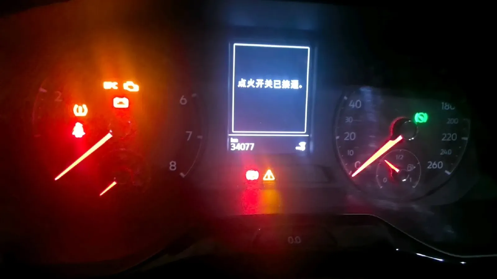 2021 Volkswagen Bora 1.2T 116HP L4 7DCT,autocango,china used car exporter,china ev exporter,chinese used car exporter,chinese used ev exporter