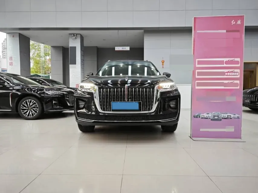 2022 HongQi HS5 2.0T 224HP L4 6AT,autocango,china used car exporter,china ev exporter,chinese used car exporter,chinese used ev exporter