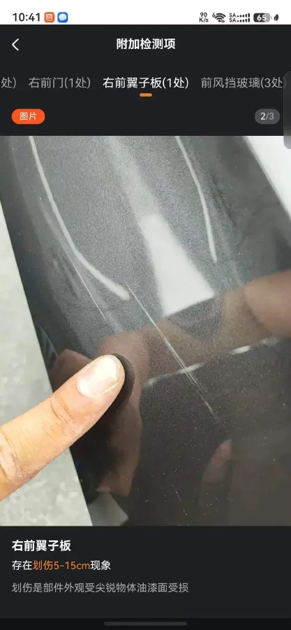 2022 Audi A3 1.4T 150HP L4 7DCT,autocango,china used car exporter,china ev exporter,chinese used car exporter,chinese used ev exporter