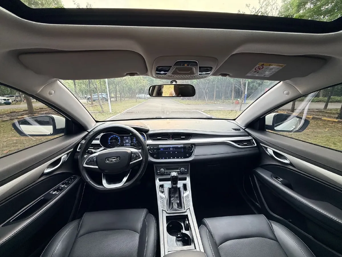 2019 Geely Emgrand 1.5L 109HP L4 CVT,autocango,china used car exporter,china ev exporter,chinese used car exporter,chinese used ev exporter