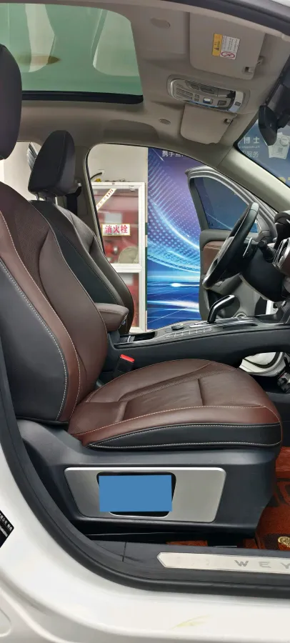 2020 WEY VV6 2.0T 227HP L4 7DCT,autocango,china used car exporter,china ev exporter,chinese used car exporter,chinese used ev exporter