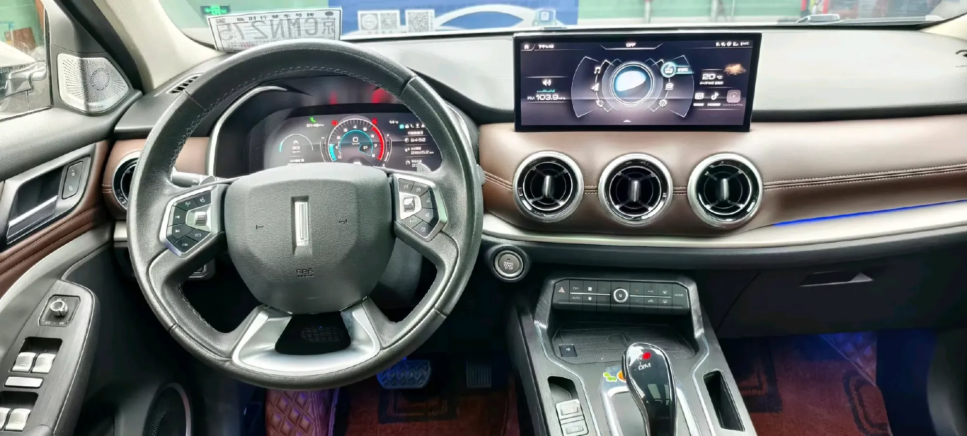 2020 WEY VV6 2.0T 227HP L4 7DCT,autocango,china used car exporter,china ev exporter,chinese used car exporter,chinese used ev exporter