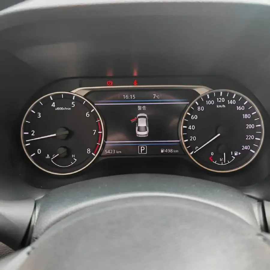 2023 Nissan Sylphy 1.6L 135HP L4 CVT,autocango,china used car exporter,china ev exporter,chinese used car exporter,chinese used ev exporter