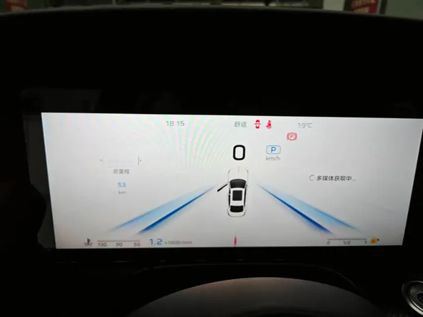 2025 HongQi H5 2.0T 224HP L4 8AT,autocango,china used car exporter,china ev exporter,chinese used car exporter,chinese used ev exporter