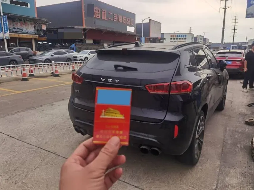 2017 WEY VV7 2.0T 234HP L4 7DCT,autocango,china used car exporter,china ev exporter,chinese used car exporter,chinese used ev exporter