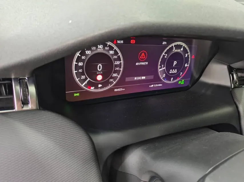 2021 Land Rover Discovery Sport 2.0T 249HP L4 9AT,autocango,china used car exporter,china ev exporter,chinese used car exporter,chinese used ev exporter