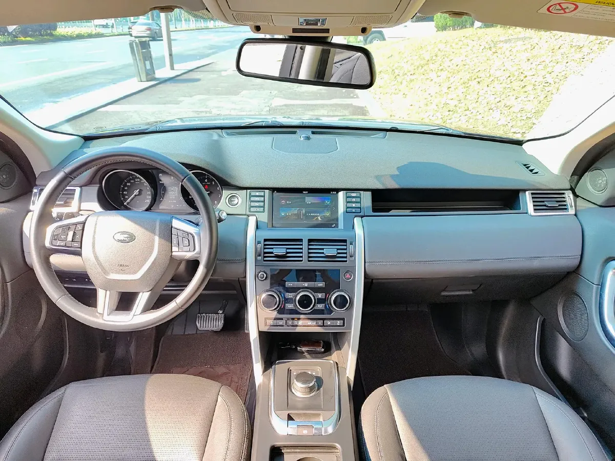 2019 Land Rover Discovery Sport 2.0T 241HP L4 9AT,autocango,china used car exporter,china ev exporter,chinese used car exporter,chinese used ev exporter