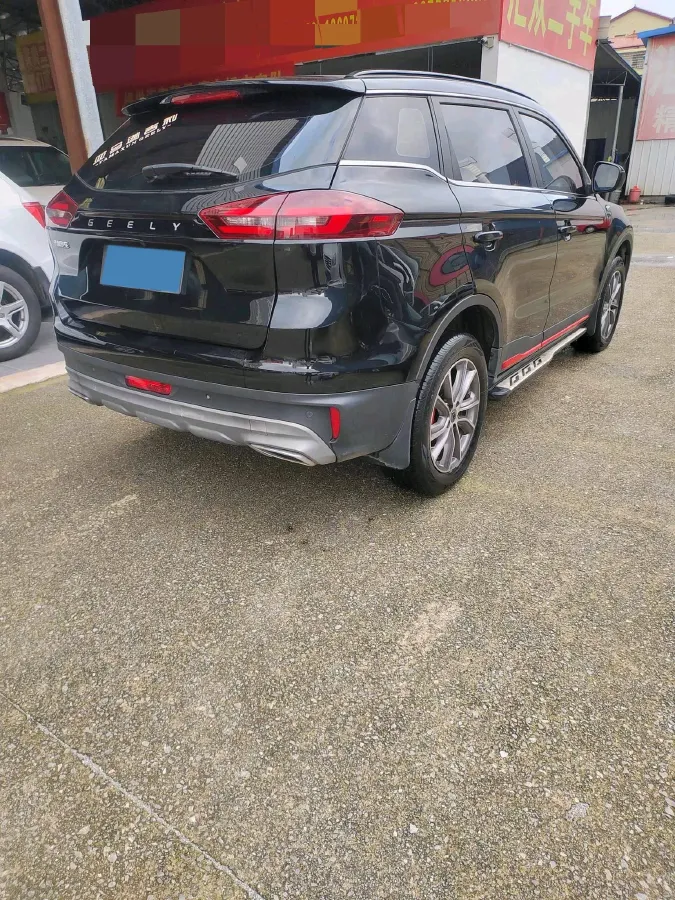 2021 Geely Azkarra 1.8T 184HP L4 7DCT,autocango,china used car exporter,china ev exporter,chinese used car exporter,chinese used ev exporter