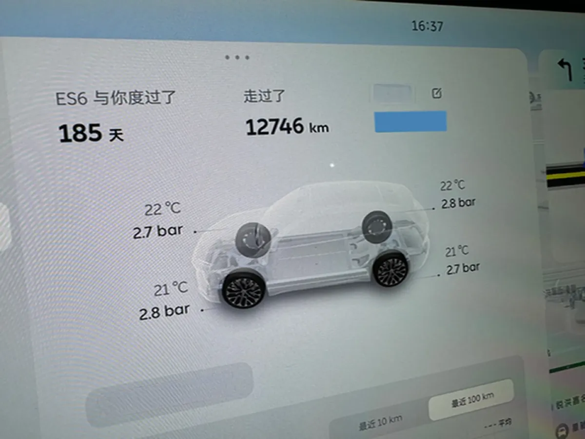 2025 NIO ES6 BEV,autocango,china used car exporter,china ev exporter,chinese used car exporter,chinese used ev exporter