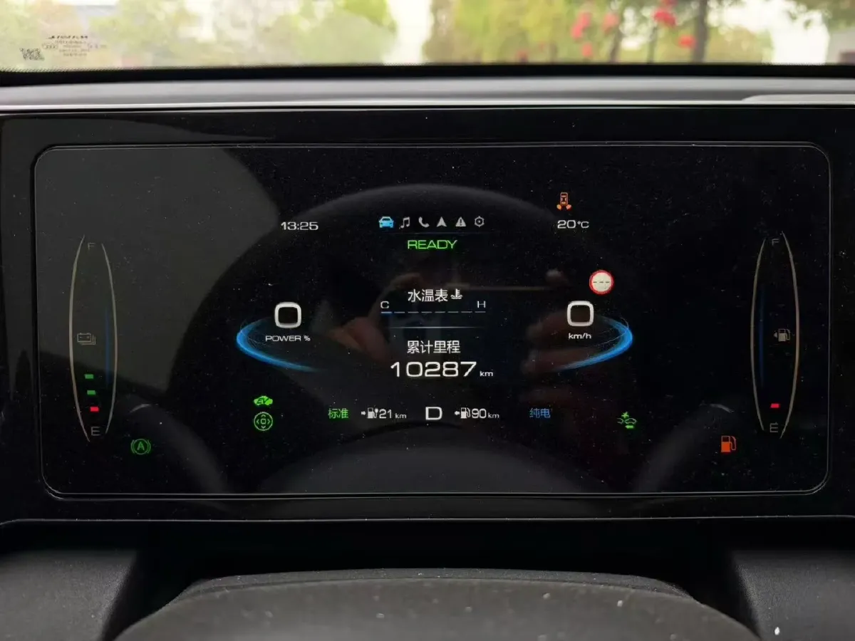 2023 Haval Fierce Dragon 1.5L 101HP L4 2DHT PHEV 19.27KWH,autocango,china used car exporter,china ev exporter,chinese used car exporter,chinese used ev exporter