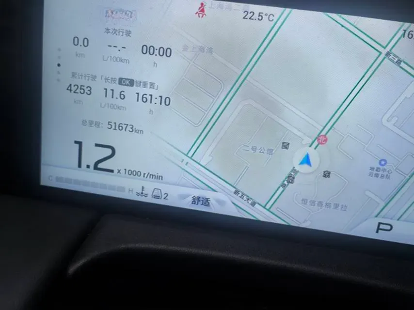 2024 GAC Trumpchi M8 2.0T 252HP L4 8AT,autocango,china used car exporter,china ev exporter,chinese used car exporter,chinese used ev exporter