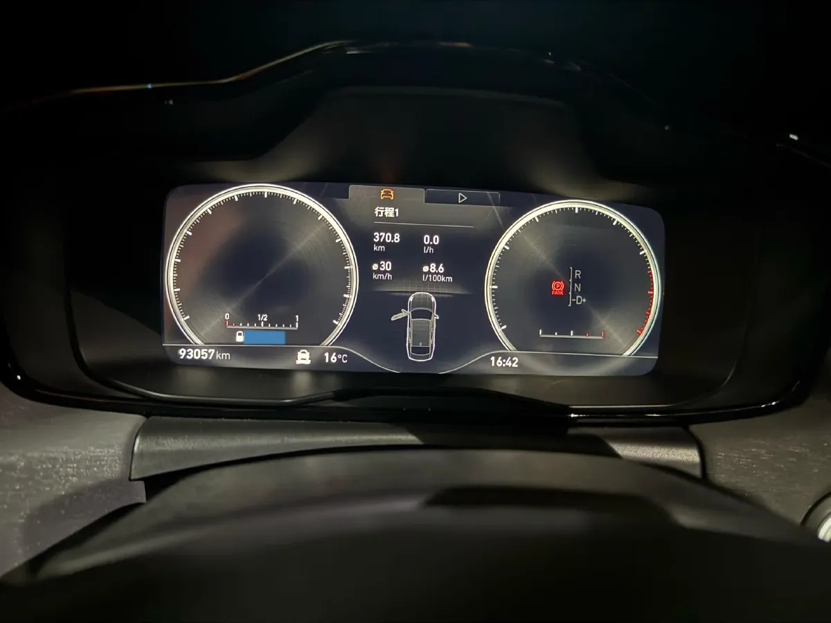 2021 LYNK&CO 03 2.0T 190HP L4 6AT,autocango,china used car exporter,china ev exporter,chinese used car exporter,chinese used ev exporter