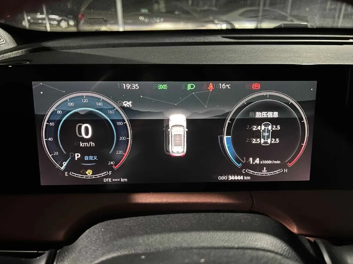 2022 ChangAn CS75 Plus 1.5T 188HP L4 8AT,autocango,china used car exporter,china ev exporter,chinese used car exporter,chinese used ev exporter